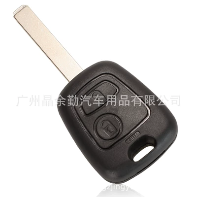 chip ID46 frequency 433 — Car Keys