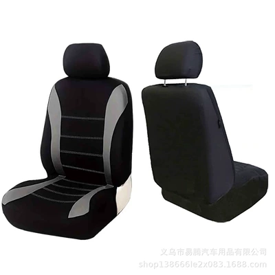 Universal seat cover the Middle East and Mexico - gray-2-piece-set-universal