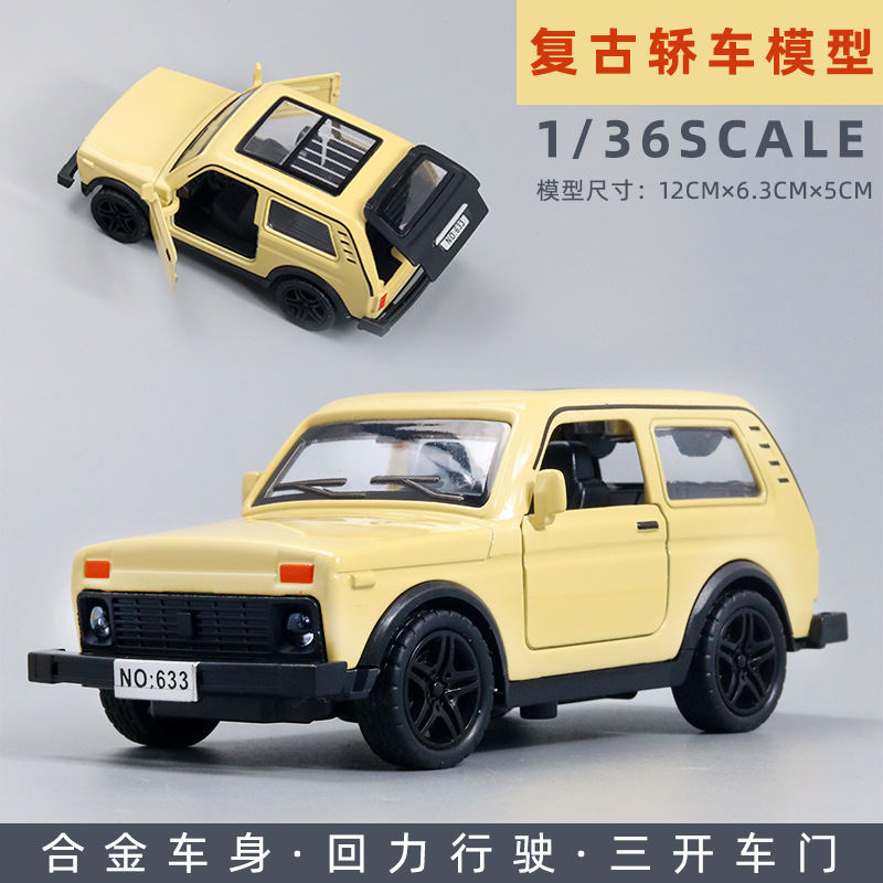 [버블 백] 타일 베이지