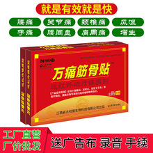 �fʹ�������ʹ�ڸ�ș�N�ܽ����͵ؔ����u؛Դ���N���С�YƷ���l