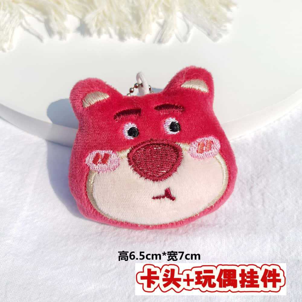 Muñecos de peluche de dibujos animados con embalaje en tarjeta, bolsas transparentes, colgantes de muñecos de alto valor para lanzar en bodas, varios estilos disponibles para venta al por mayor. image 115