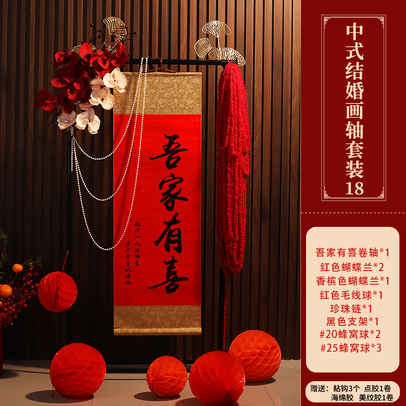 인기 세트 [주인이 추천하는]