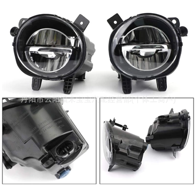 Suitable for 12-18 Fog lamp