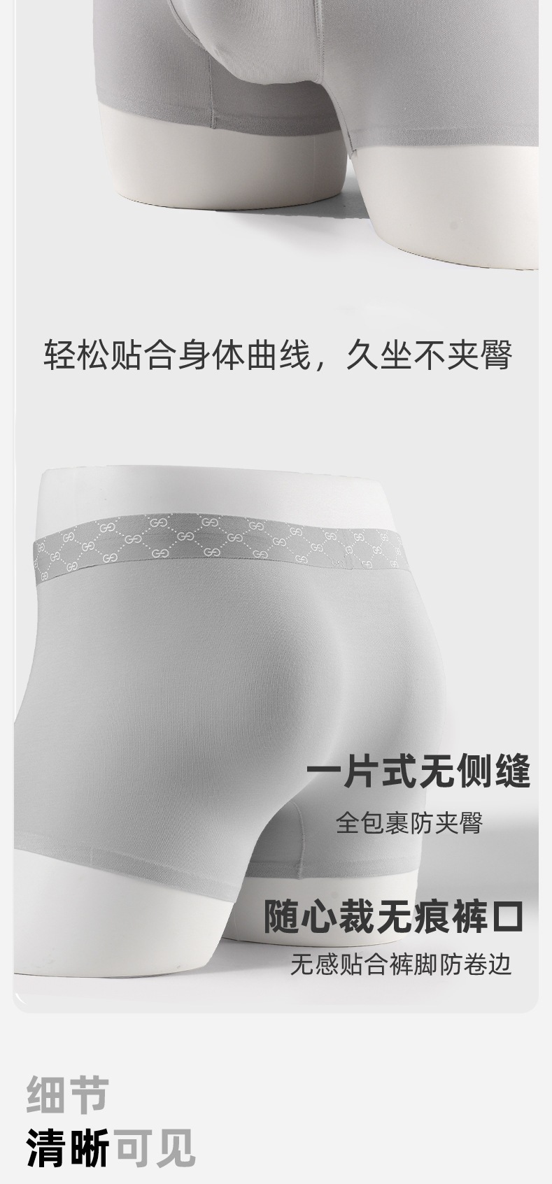 详情7.jpg