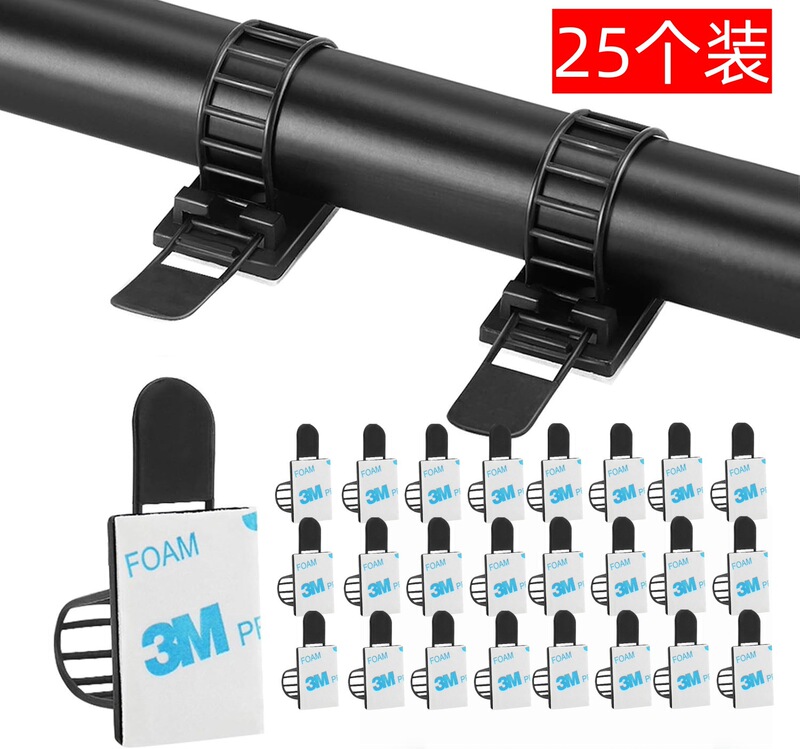temu背胶粘式3M理线器可调自粘式扎带固定座免打孔电线固定器线卡|undefined