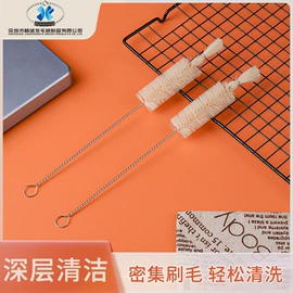 工具刷;奶瓶奶嘴刷;清洁球/刷