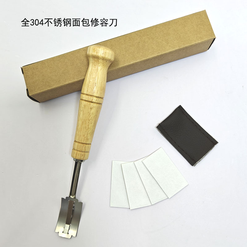 Baking Tools Stainless Steel Bread Trimming Knife Dough Dividing Knife Baguette Pattern Knife European-Style Bread Cutting Knife