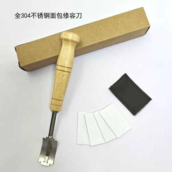 Baking Tools Stainless Steel Bread Trimming Knife Dough Dividing Knife Baguette Pattern Knife European-Style Bread Cutting Knife