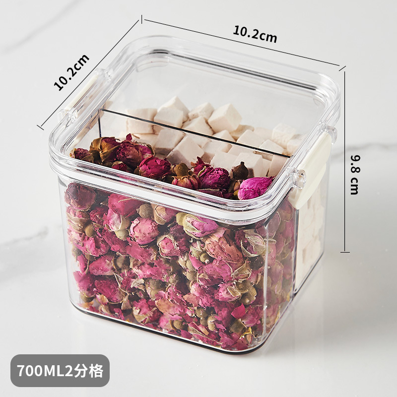分格密封罐沙拉水果花茶茶叶干果收纳密封储物盒透明PET多格密封|undefined