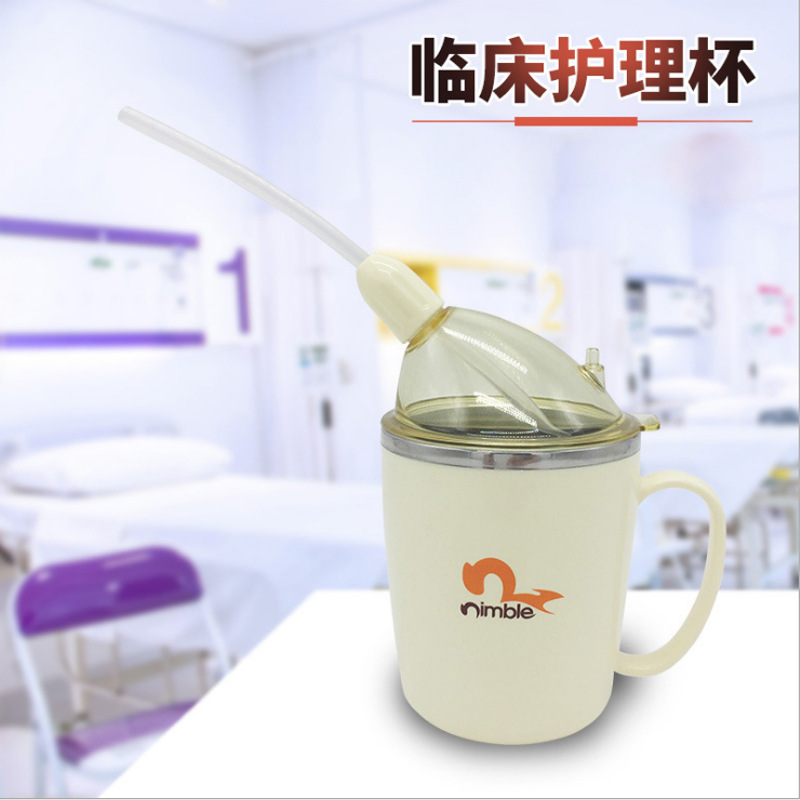 Cama-acostado ancianos agua potable anti-estrangulamiento cuidado Copa parálisis paciente a prueba de fugas líquido comida Taza con tapa paja materna Taza aislamiento