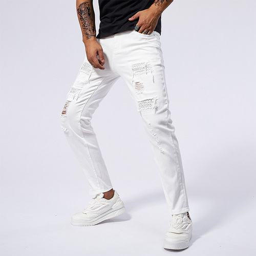 White Ripped Denim with Beads Men's Jeans, Patched and Frayed Fashion Slim Straight Leg Slimming Jeans for Men