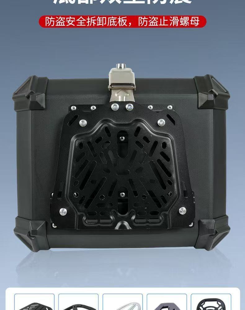 Quick-release thickened motorcycle trunk, universal large-capacity storage box for electric scooters and mopeds