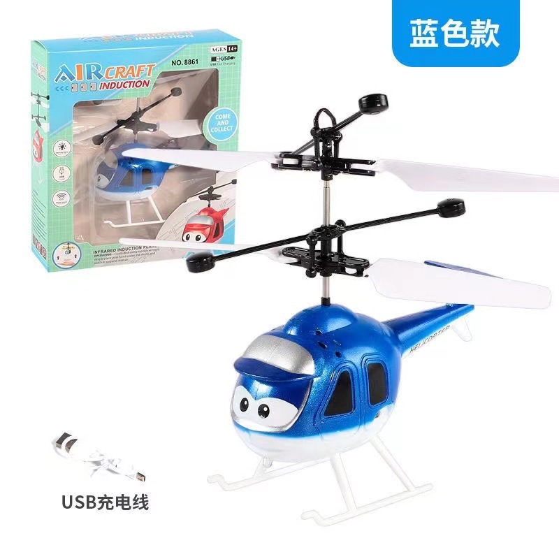 Cartoon airplane-blue