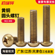 �S�~ʮ�ֈA�^�ݽz�~�ݽzᔰ�P�^�C��С��������ȫM2M3M4M5M6M8