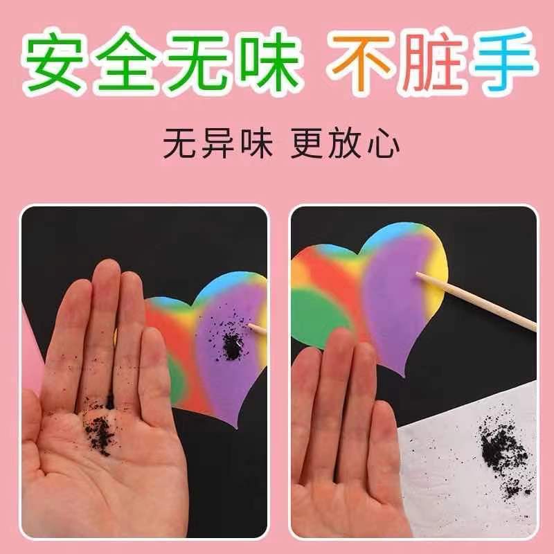 刮画纸4
