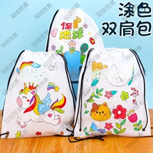 �o�����T�f�� DIY��ͯ�ֹ������Tɫ�L������ �׃��T�f����ɫ����