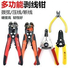 ��܇늾������Q�g���Q���·����S�����������Ӿ��๦���ԄӼ���