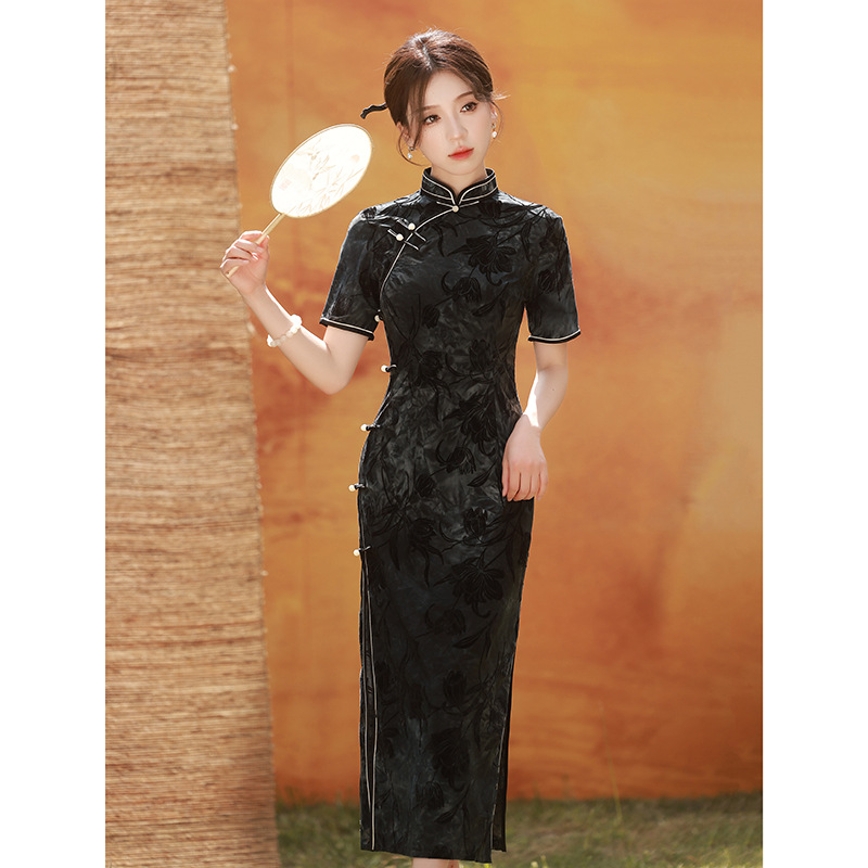 Cheongsam