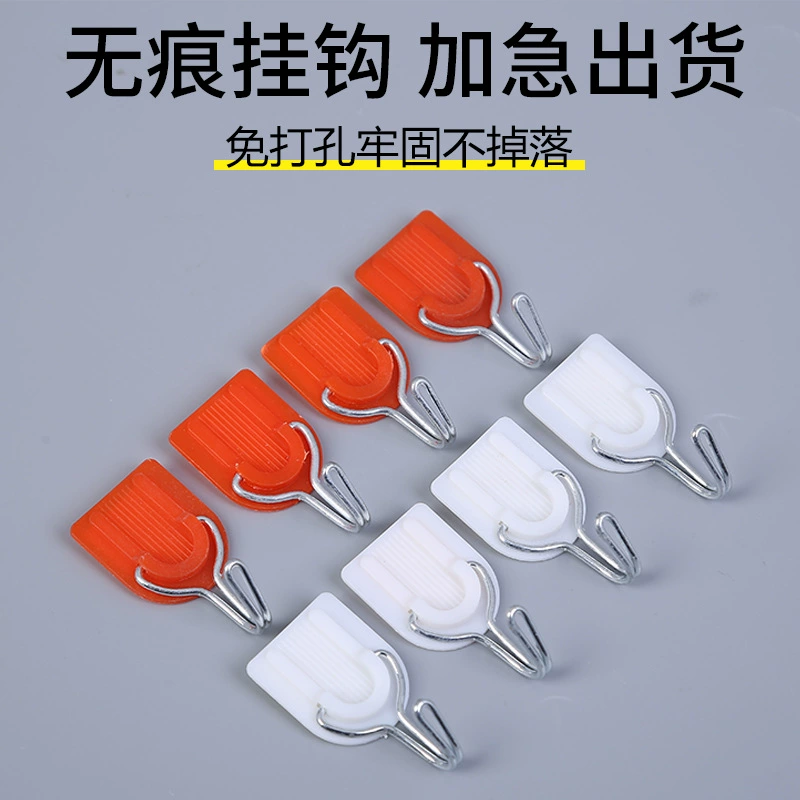 Self-Adhesive Plastic Wall Hook for Clothes & Towels, No-Punch Install, Dorm/Home, Red/White/Gold Options