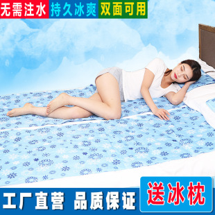 ���|���|������ÌW��������p�˽�����������ˮ����עˮ