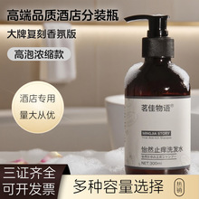 Ͱϴlˮbƿ Ƶꌣԡ¶ƿ300mle^Сƿol