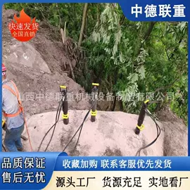 凿岩机械;钻采设备;割草机