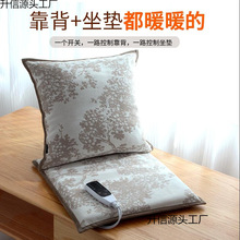 ���ӟ����|�k����늼ӟ��Ή|���q���|�l��ƨ�ɉ|�����������|̺