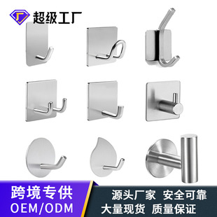 �羳����304���P䓒��h����ճ�z�ڒ젝�ڽ����h�ӏN������ճ�h