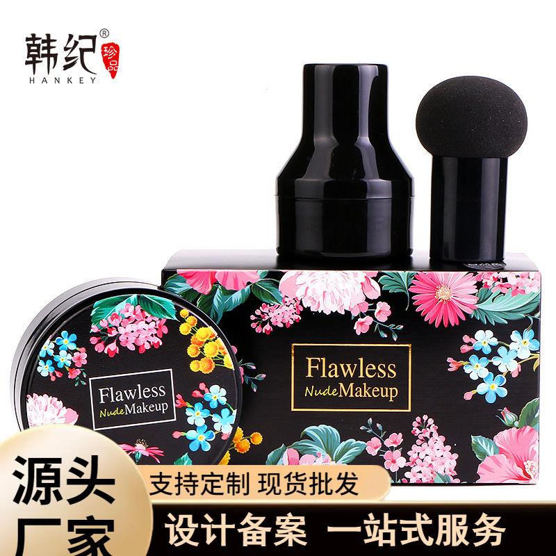 Korean Concealer Cushion Foundation, Oil Control, Isolation Foundation, Bb Cream, Skin Nourishing, Brightening, Moisturizing, Natural Makeup