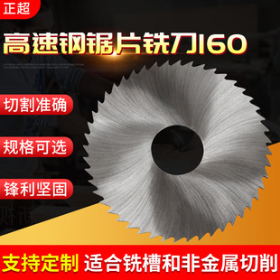 �и�C���и��Ƭ����������Ƭ㊵� W5W6������Ƭ㊵�160ϵ��