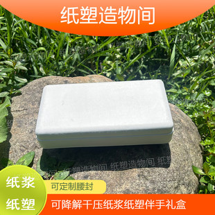 ���ܰ�ɫ�Y�м��{�����ֹ����~���b�пɶ��ƭh���߼����|����