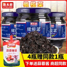 u̫ϙ160g̲u{ڳخaСb