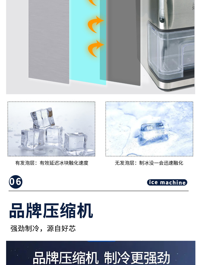 未标题-1_09.jpg