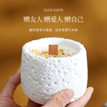高级感香薰礼盒家居卫生间清新空气工艺品摆件固体蜡烛桂花扩香石