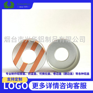 26mmԇ����ƿ�X�w �����g�ͺ��w ���W����Ҍ����w