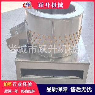 50�u��Óë�C  �����z�����ӈAͲʽ�ԄӰ�ë�C�����O�����lB011