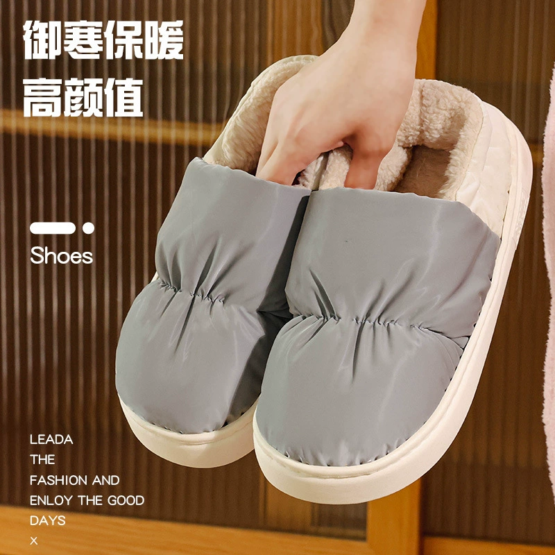 Осенние и зимние хлопковые тапочки с ощущением какашек, женские тапочки, нескользящие, износостойкие, домашняя и уличная одежда, мужская утолщенная мягкая подошва оптом.