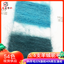 5.6֧��q�ë�����Rë������q�Lë���ë��ë���R��ëᘿ��ü�