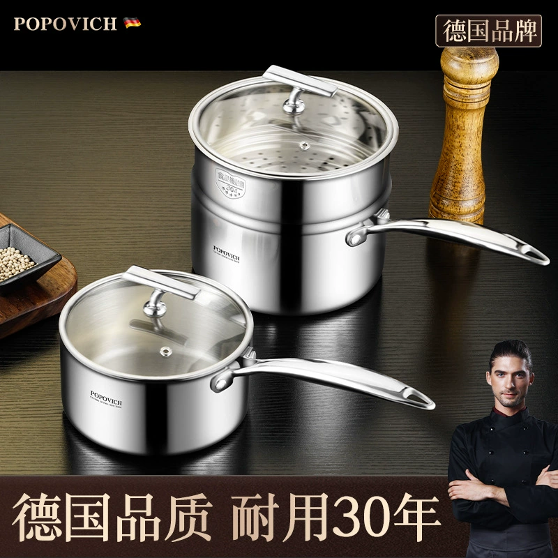 316 Stainless steel milk cooker without coating, non -stick pot house baby supplementary food cooker, baby instant noodle cooker small boiled pot soup pot