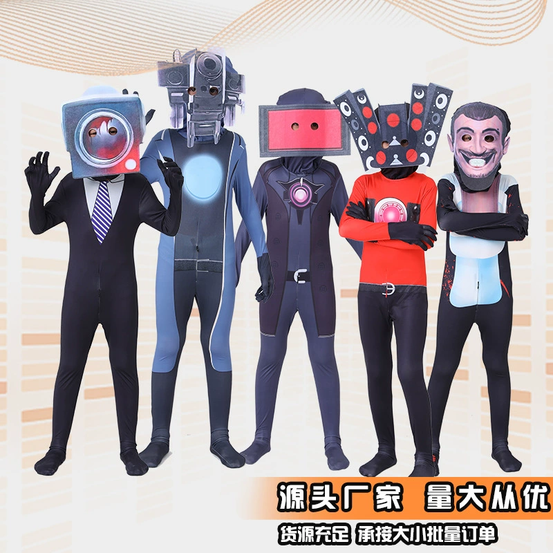 Хэллоуин COS игра ужасов ТВ человек Туалет человек цельный колготки Косплей комбинезон монитор человек