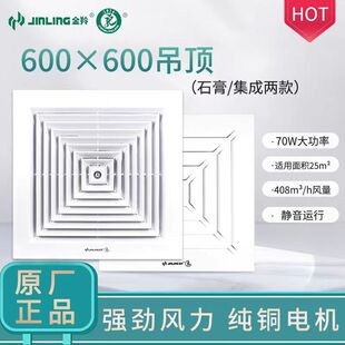 �����Ś��ȼ��ɵ���X�۰��컨�ܵ��Q�������L���l���gBPT10-23-1