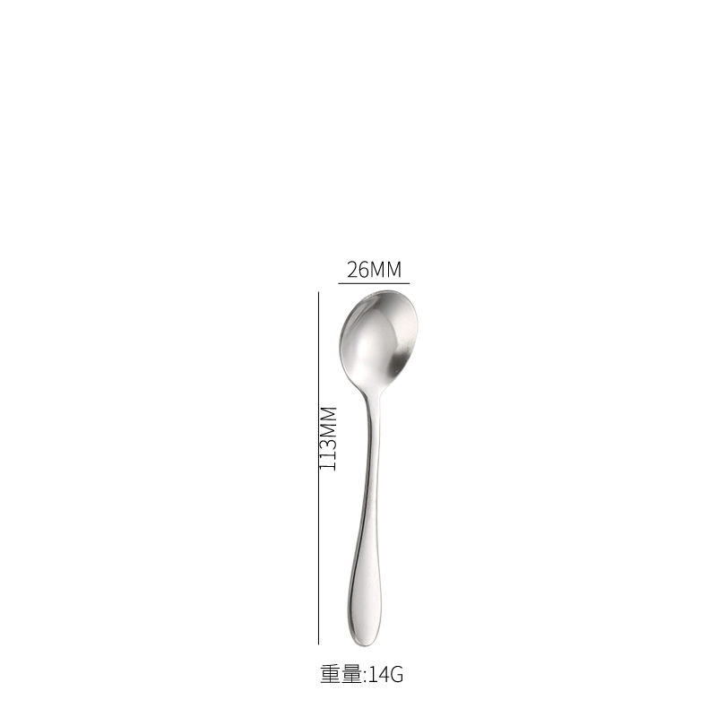 No.5 라운드 스푼
