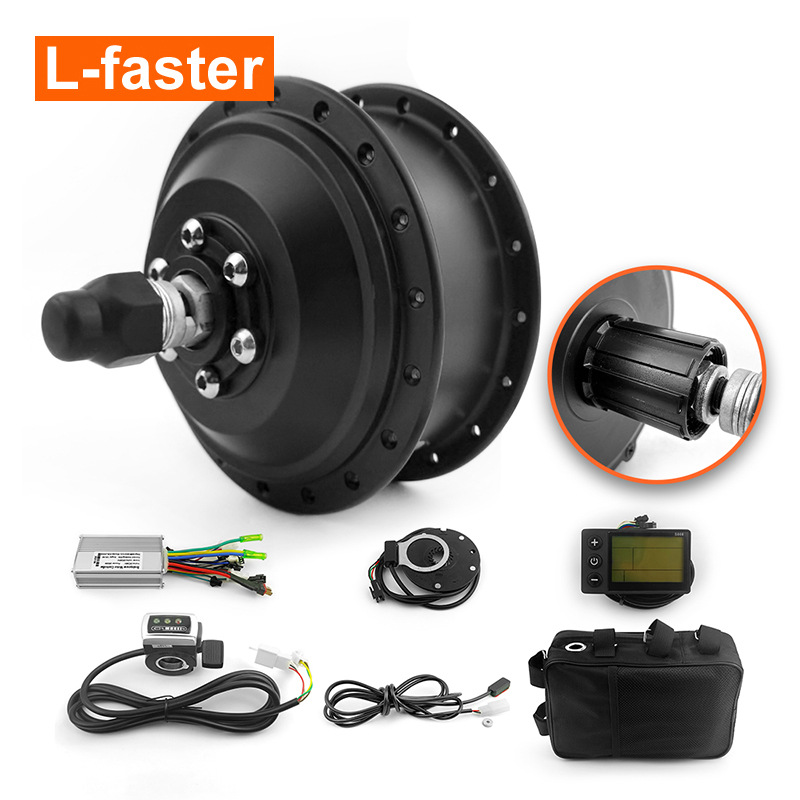 36V 350W卡式齿轮无刷轮毂电机电动自行车套件LCD仪表后驱轮