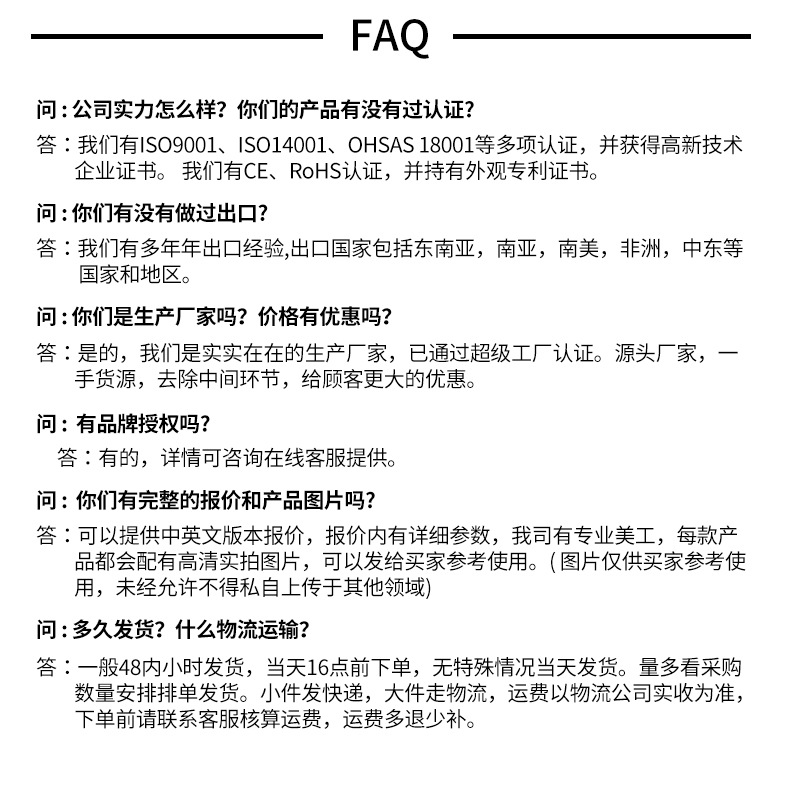 电击折叠电蚊拍灭蚊灯二合一灭蚊器室内家用诱蚊灭蚊拍批发神器详情59