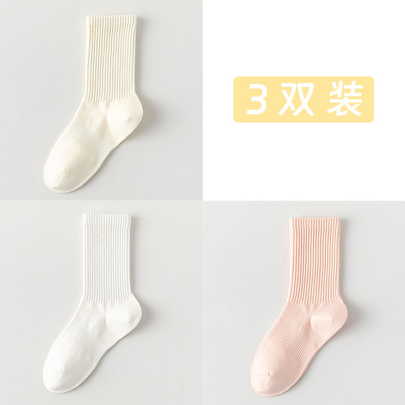Calcetines de algodón de color sólido, calcetines de algodón resistentes a la bola, sin costuras, calcetines de embalaje independientes.