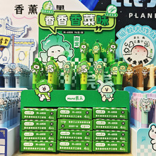 Ľ�����ζ���ӿڴ��PM-6808��yST����ֵ�ɐ۹P�A�W��һ֧һԪ