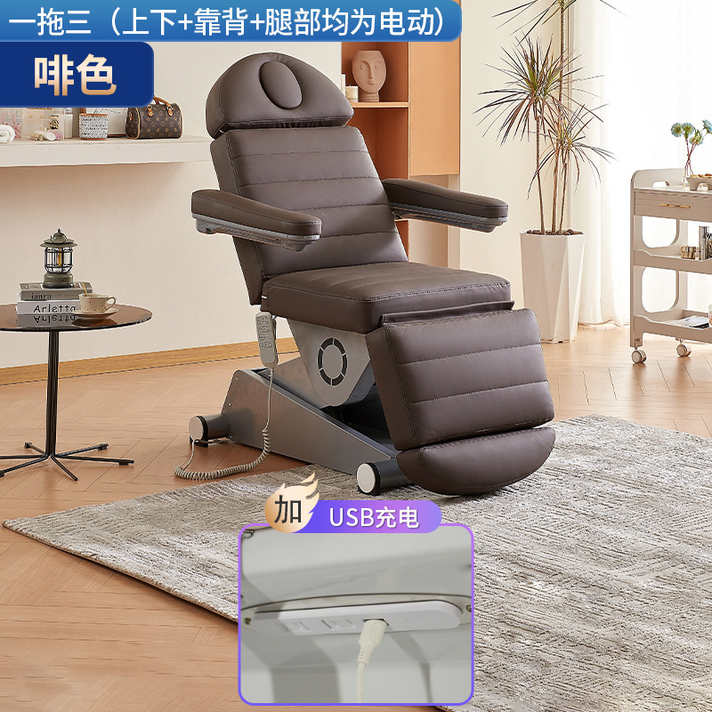 Fábrica directa para el salón de belleza camas eléctricas de belleza de masaje elevación cama plegable multifuncional cama de tatuaje bordada de alta calidad