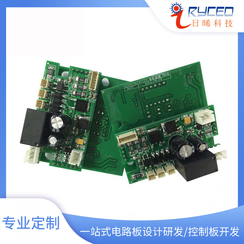 厂家供应工业喷塑机喷粉机电路板 工业自动化控制器 PCBA方案设计