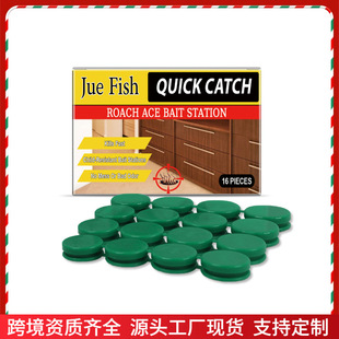 JUEFISH����������վ�ҾӏN����댣��������������x���N