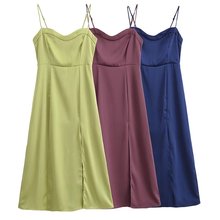 WL2024ļ¿ɫʽ͹żɫ_BȹS1-A275